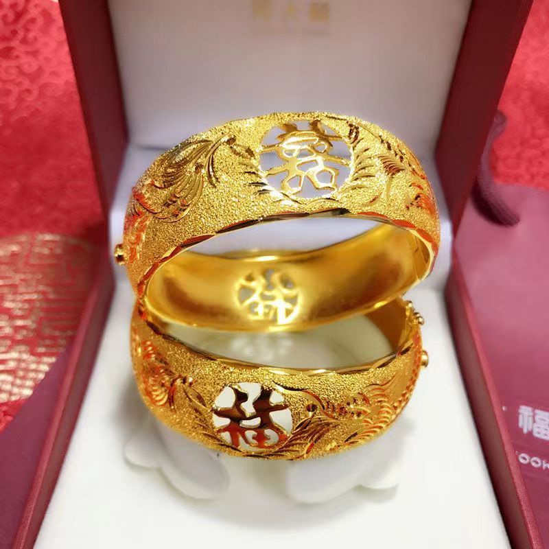 真金电镀结婚手镯开口宽版双喜龙凤镯子高仿金女新娘婚庆金猪吊牌