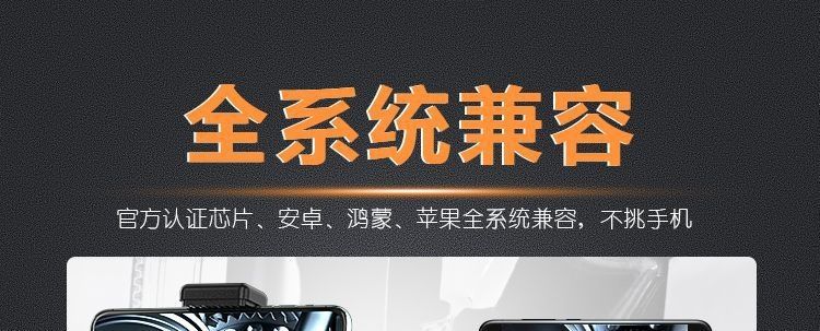 Endoscope, HD, rotating probe, engine carbon inspection, pipe use