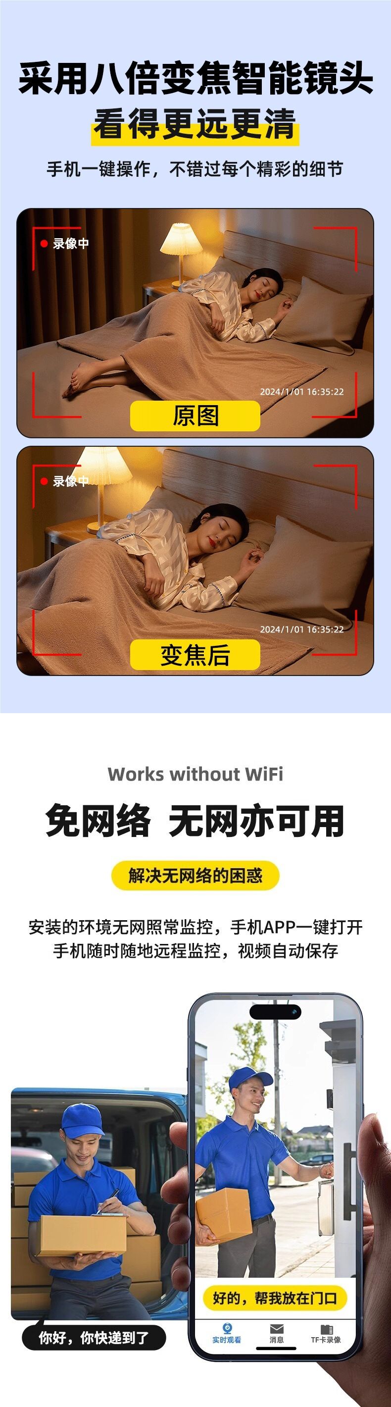 WiFi İç Mekan Kamerası, Pileli, Uzaktan Erişim