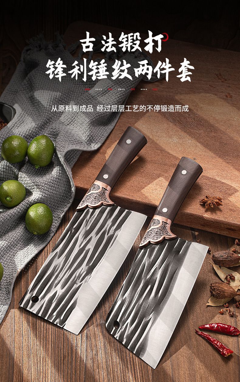 Longquan kemik doğrama bıçağı, dövme çelik, şef bıçağı