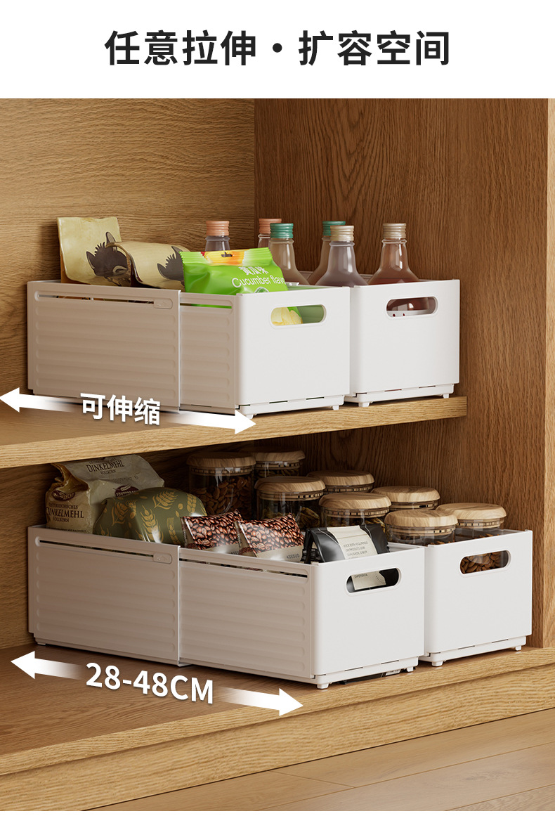 Retractable storage box, Japanese-style kitchen organizer