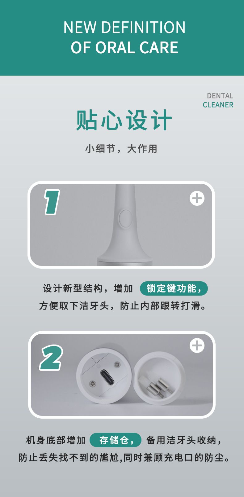 新电动洁牙器牙齿抛光器电动牙刷美牙仪成人牙刷洗牙去烟渍牙菌斑