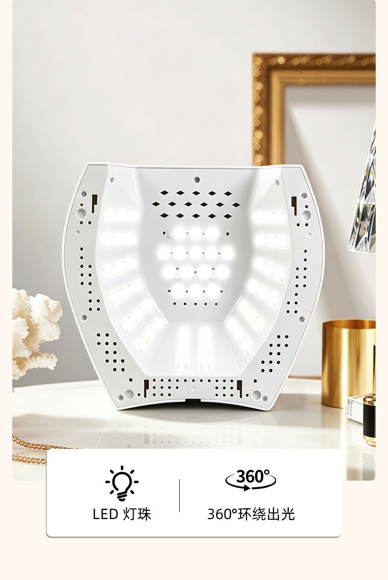 Smart Nail Lamp LED Curing Light