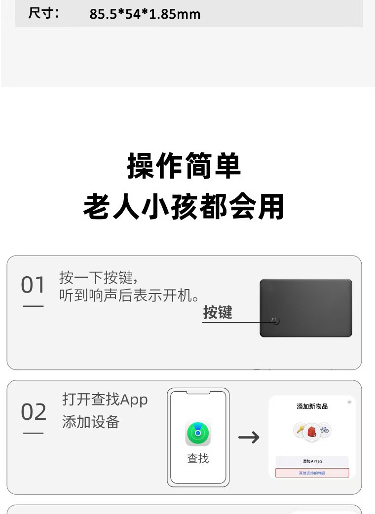 Apple izleyici kablosuz şarj akıllı cüzdan