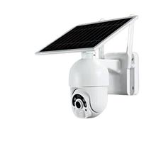 Outdoor PTZ wireless camera solar rechargeable