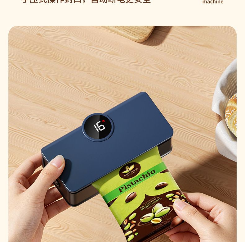 Portable vacuum sealer with smart digital display