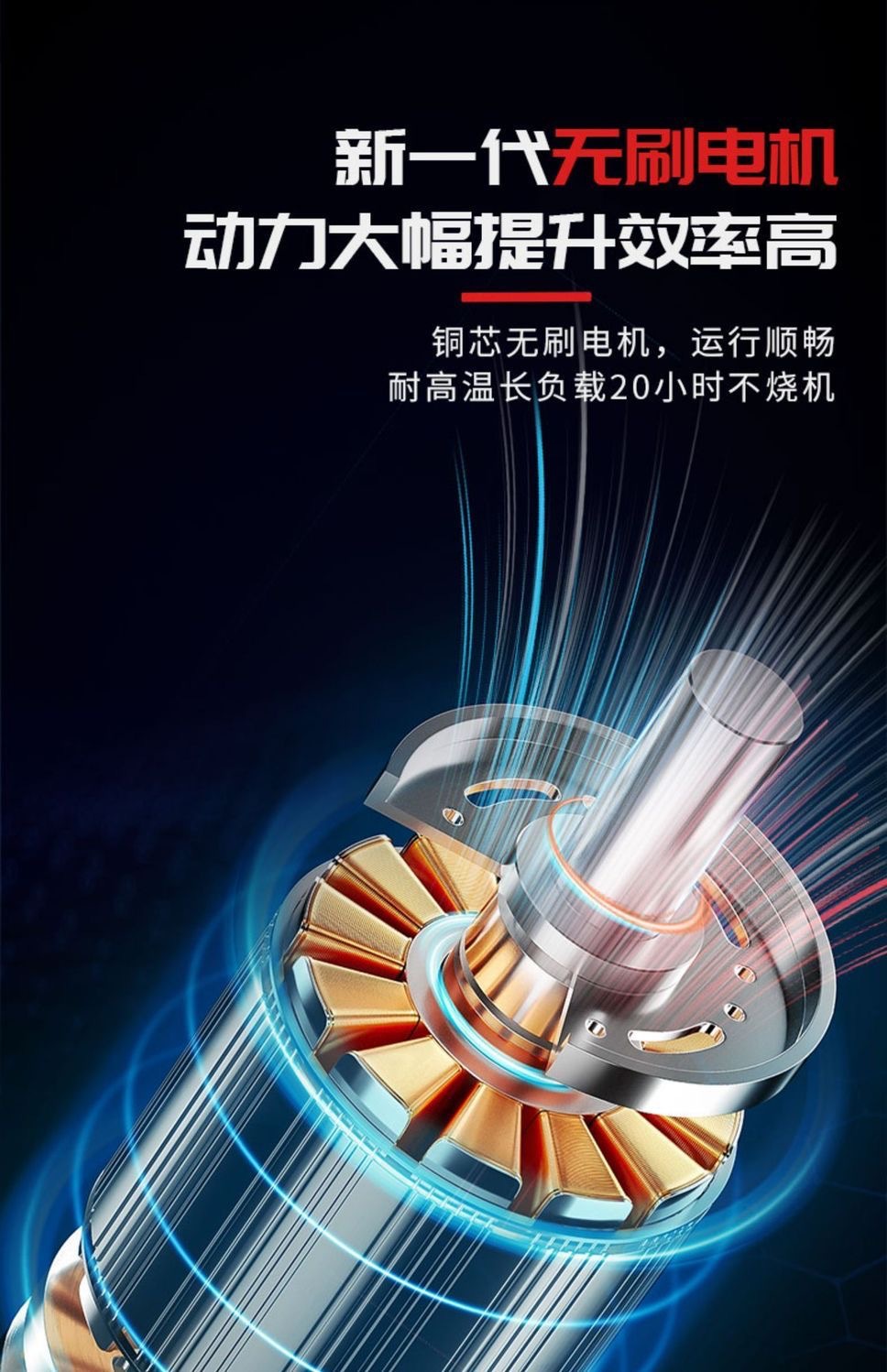 4.2V rechargeable electric screwdriver set