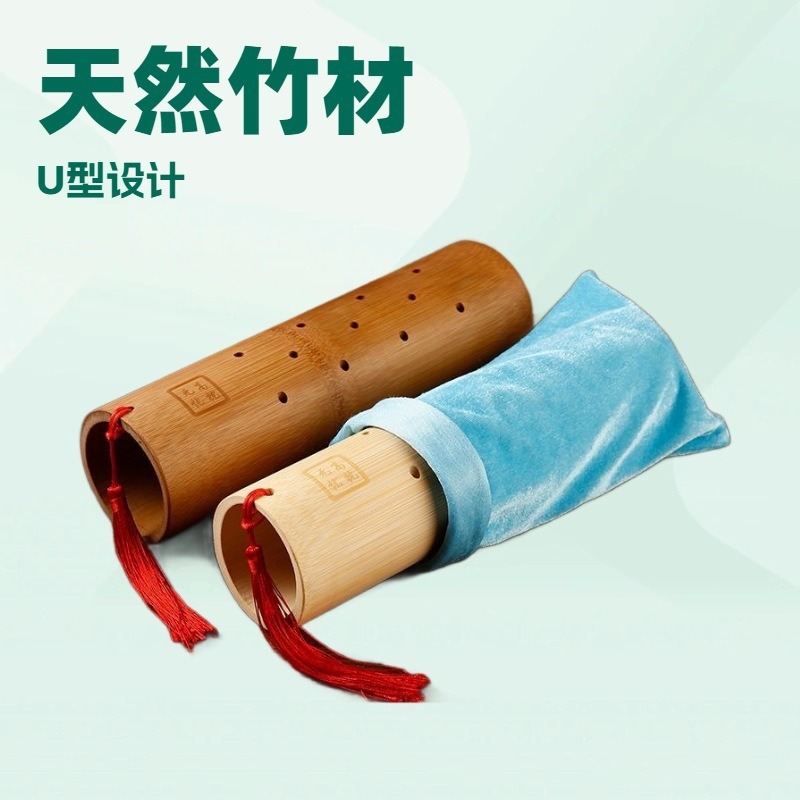 抖音同款天然竹子枕头U型颈椎枕硬枕成人半圆型颈腰椎枕工厂批发