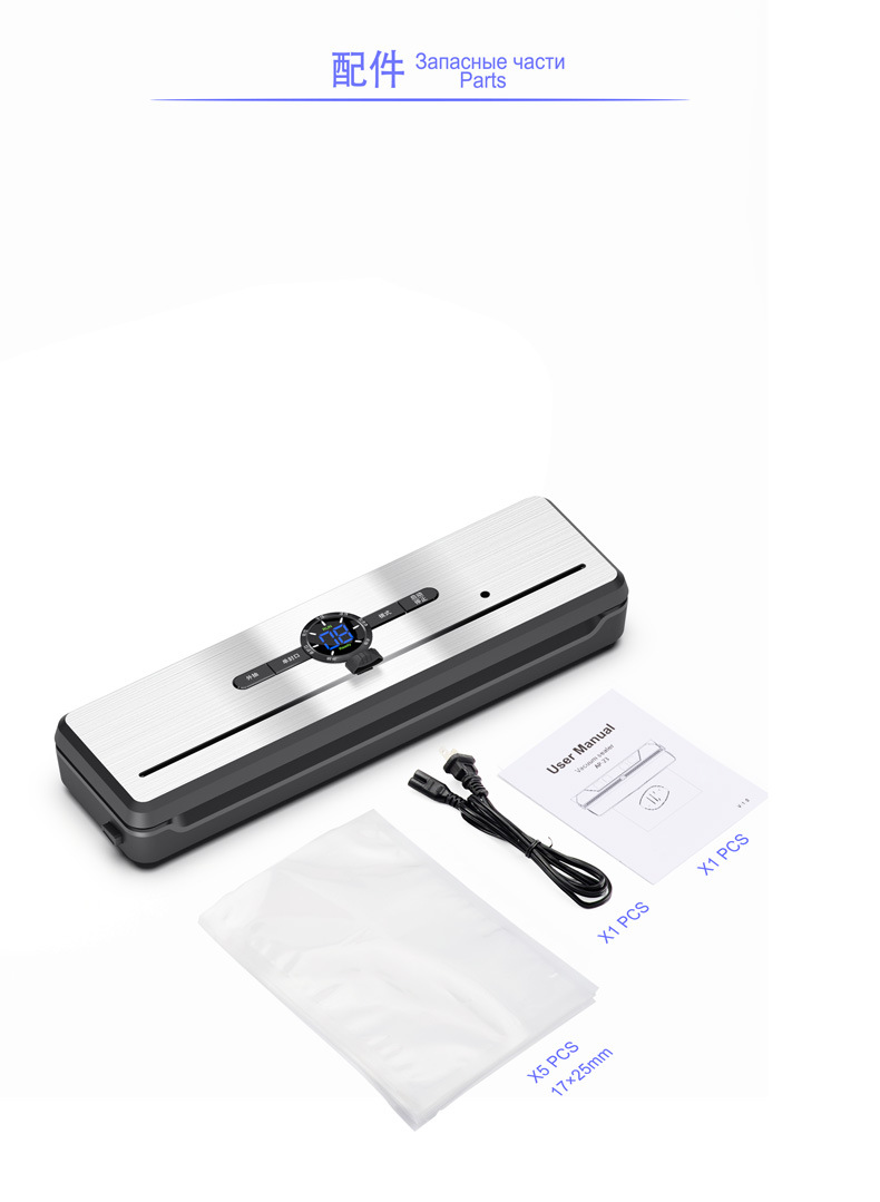 Compact vacuum sealer, household and commercial use