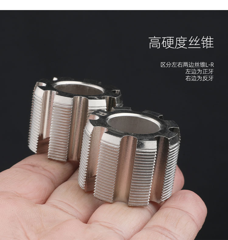 Bicycle bottom bracket thread chasing tool set