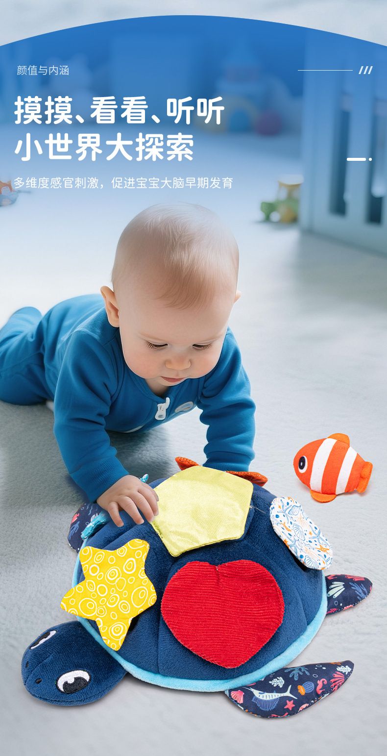 Montessori ocean toys pretend play 0-3 years