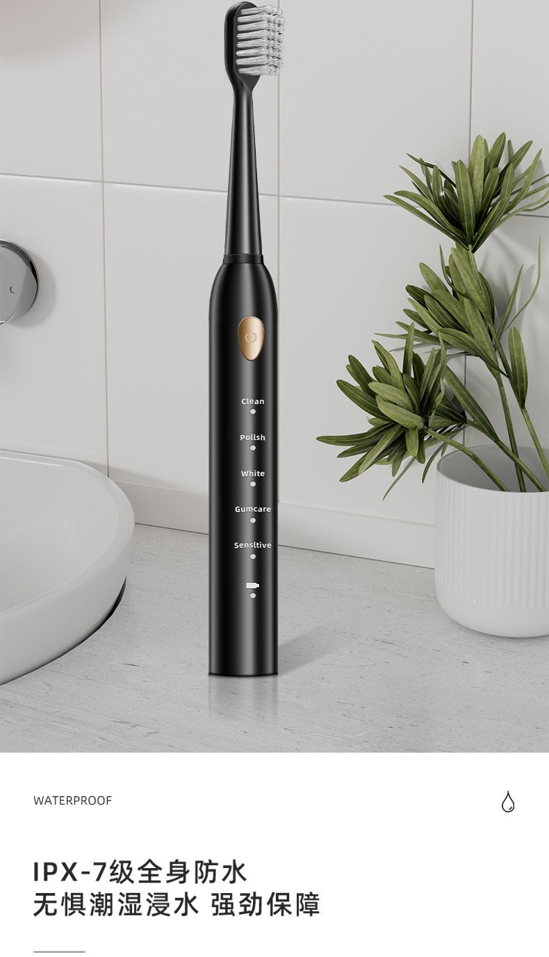 Electric toothbrush rechargeable adult children universal waterproof set