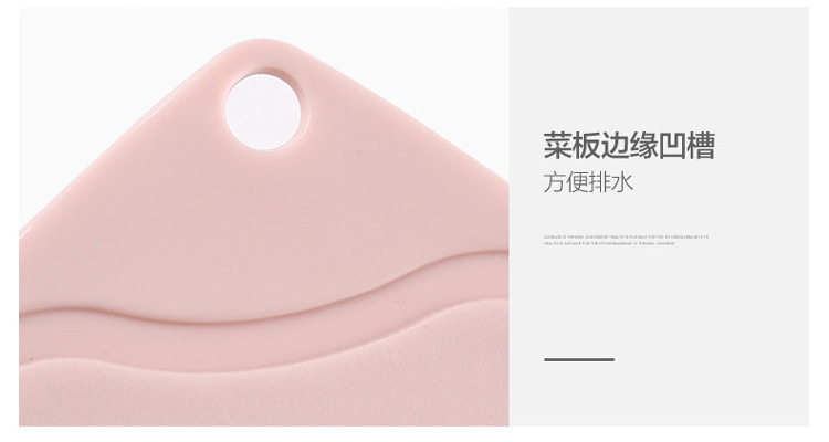 厨房3件套陶瓷水果刀套装迷你塑料砧板削皮刀家用小型刀具去皮