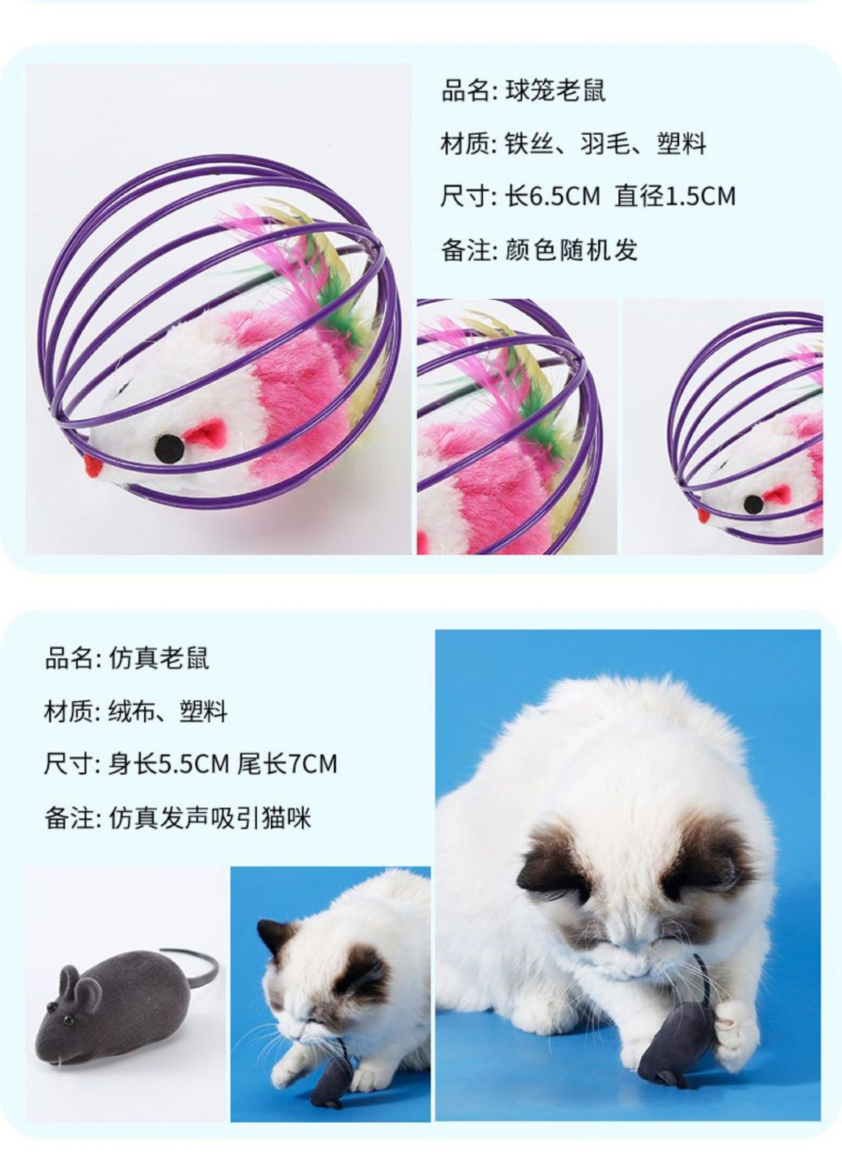 逗猫棒小猫玩具逗猫咪用品大全自嗨耐咬长杆逗猫棒神器羽毛猫抓板