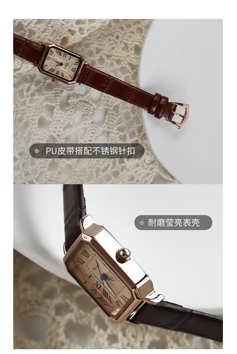 Rscy Vintage Women's Watch, Genuine Leather, Square Dial