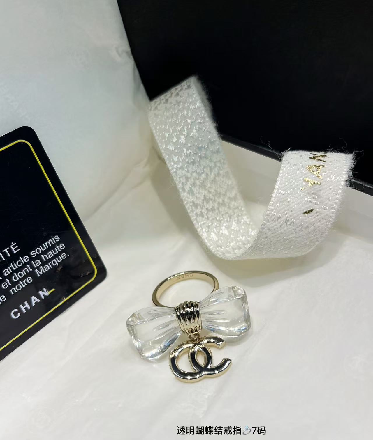 Vintage ring set, five-pointed star design, pearl details