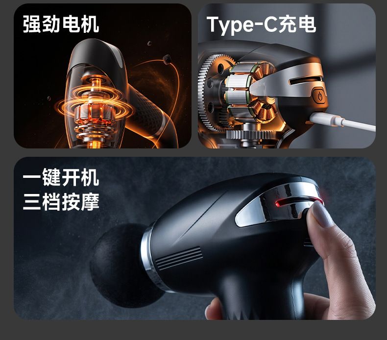 跨境爆款U型弯头筋膜枪可拆卸二合一颈椎背部按摩肌肉放松颈膜枪
