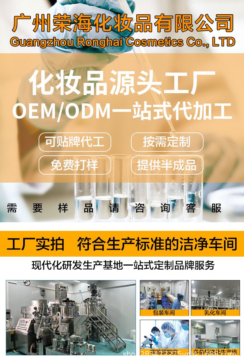 玻尿酸精华液大容量补水保湿提亮肤色细腻肌肤滋润精粹水美容院