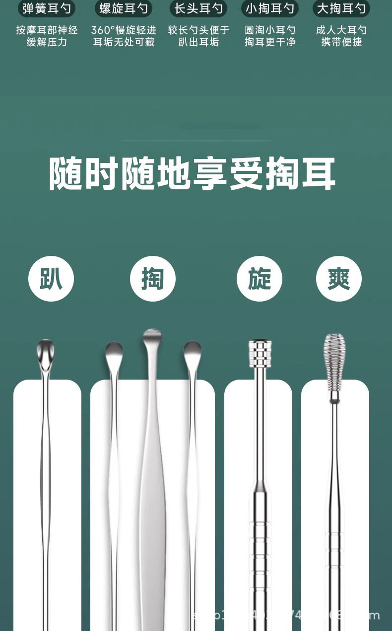 Stainless steel nail clipper set with leather case, 15 pieces