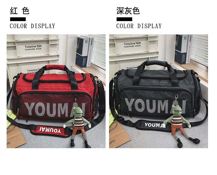 Extra-large travel bag, portable luggage