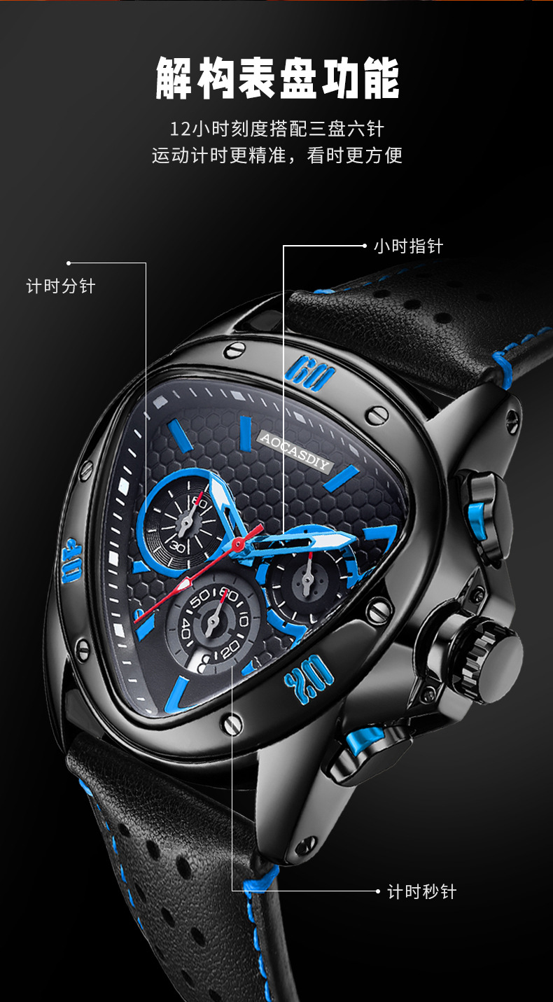 Men's Waterproof Quartz Watch Silicone Strap