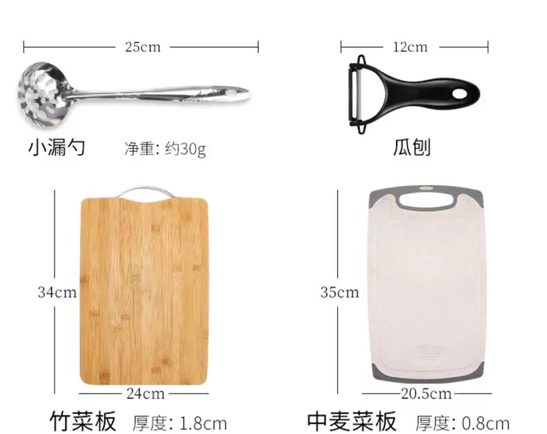 2-in-1 Yangjiang Messer und Schneidebrett, Heim-Set
