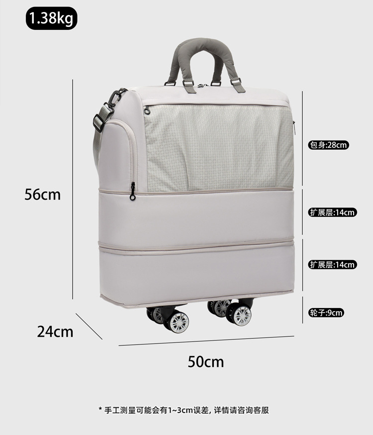 Extra-large travel bag expandable, wet and dry compartments