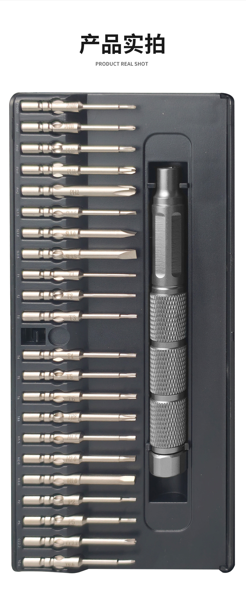 22-in-1 Manual Screwdriver Set, Precision Repair Tools
