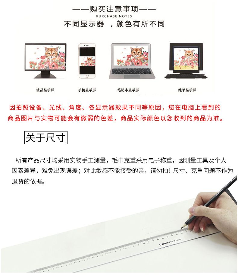 珊瑚绒毛巾浴巾套装纯色比纯棉吸水家用柔软洗脸巾礼品装吸水性强