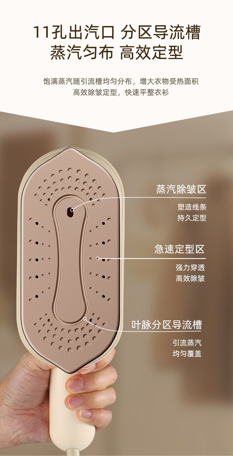 Household steam iron 3C garment steamer, dry and wet dual-use