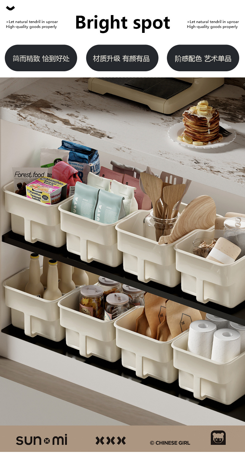 Cabinet storage box with handle, high capacity organizer