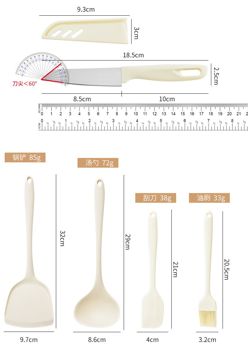 2-in-1 Küchenmesser und Schneidebrett Set