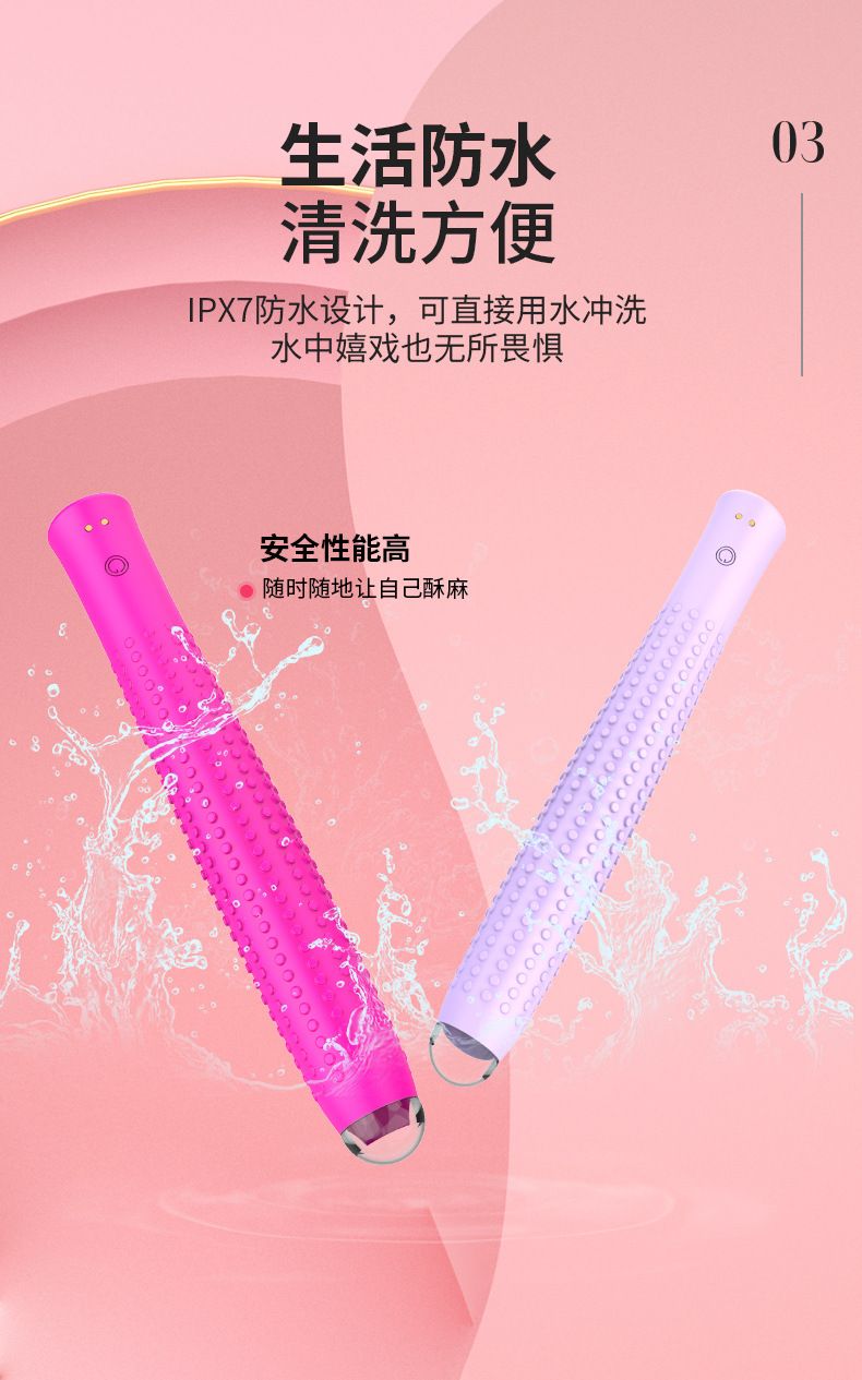 Chan Guifei M10 vibrating wand with HD camera