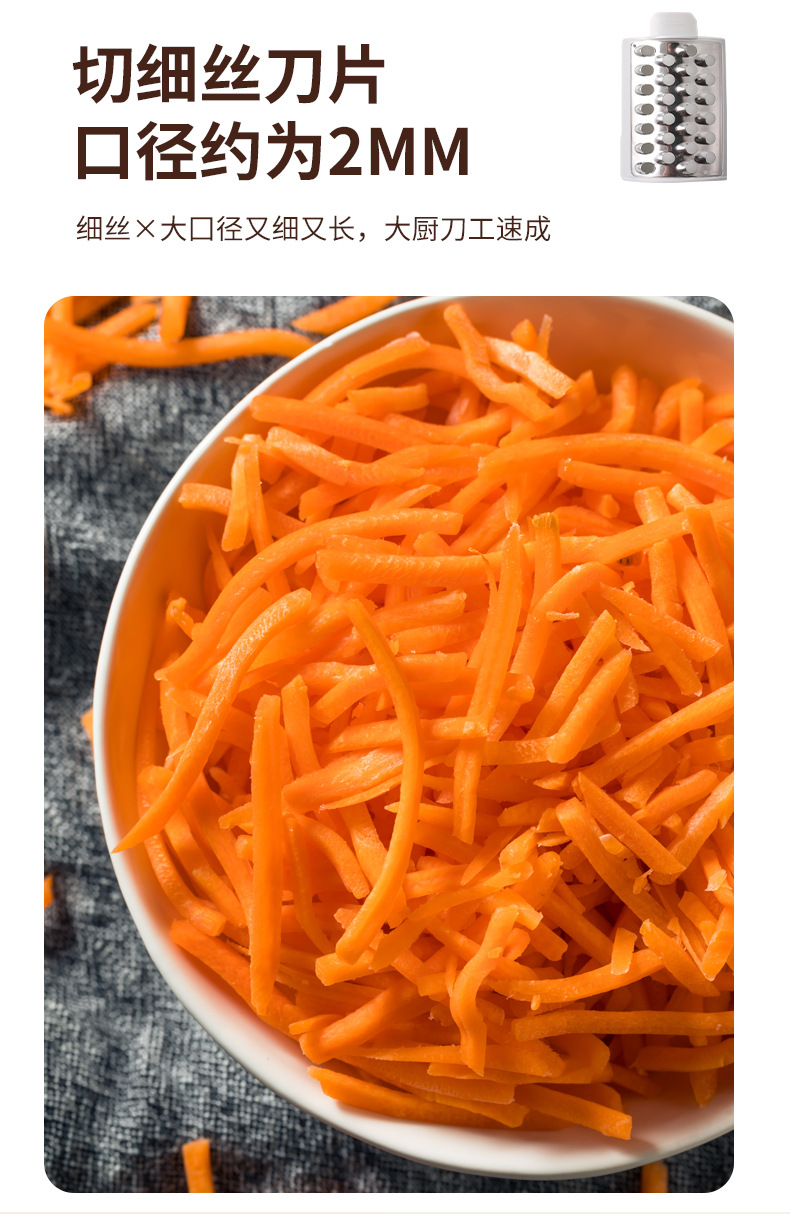 Vegetable Cutter Multifunctional Drum Type