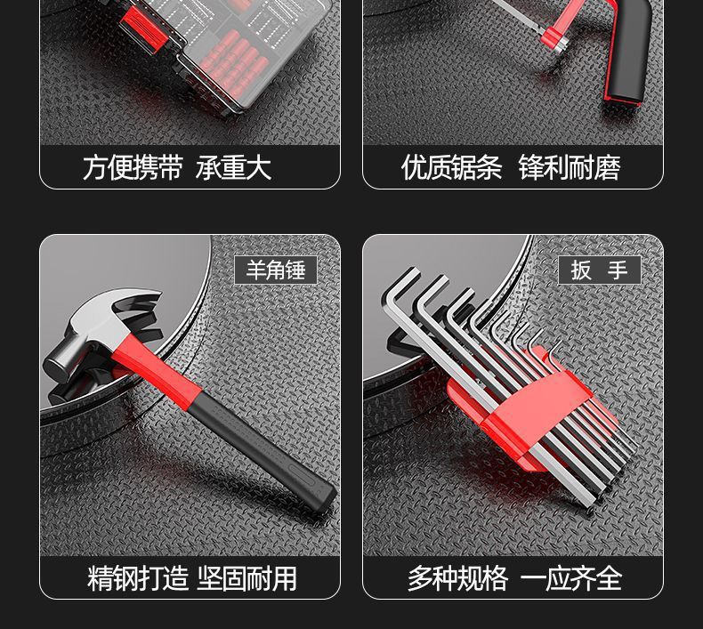 Cordless Impact Drill with Screwdriver Set, Multi-Function