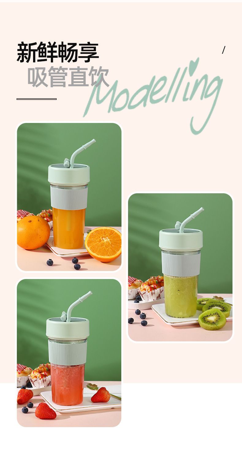 Mini-USB-aufladbarer Obst-Mixer