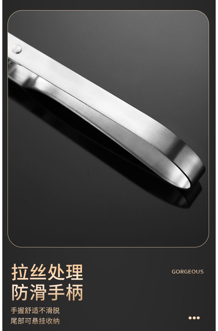 Multifunctional stainless steel fruit and vegetable peeler