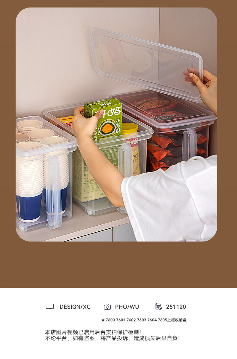 Kitchen storage box with wheels and handle