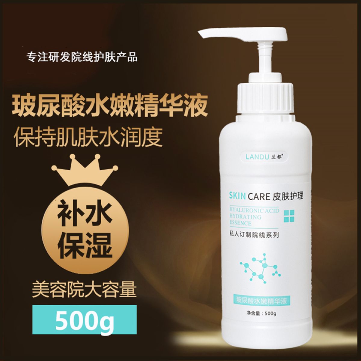 Hyaluronik asit yüz serum, profesyonel bakım
