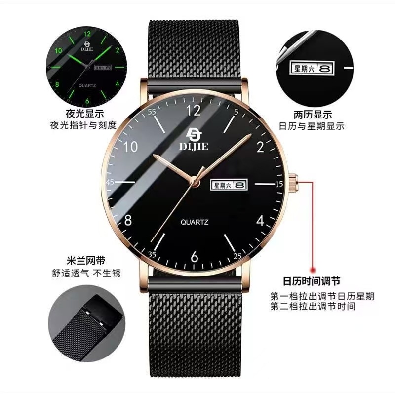 Ultra-thin mens quartz watch waterproof calendar luminous