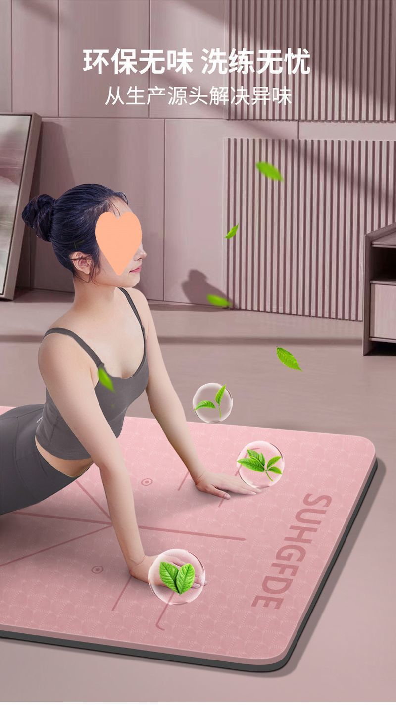Profesyonel yoga matı kaymaz çevre dostu sesli yalıtım