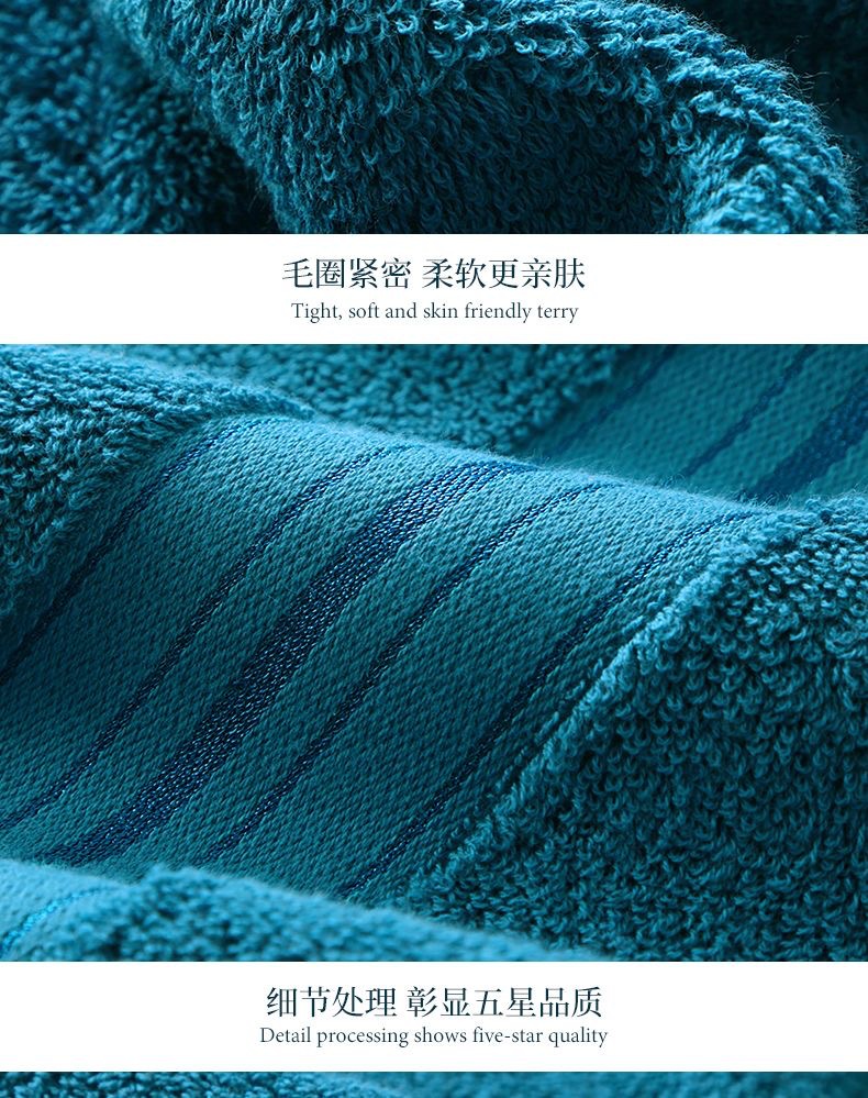 100% cotton bath towel set grade A thickened