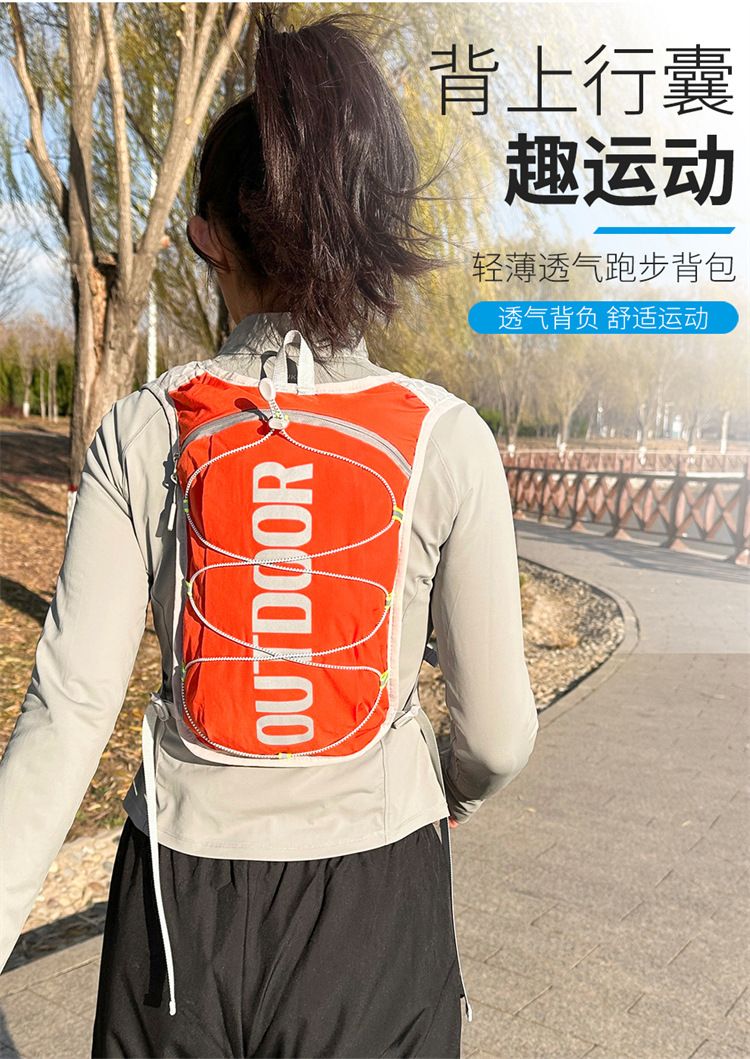 5-L-Fahrrad-Westerucksack, Sport, wasserabweisend