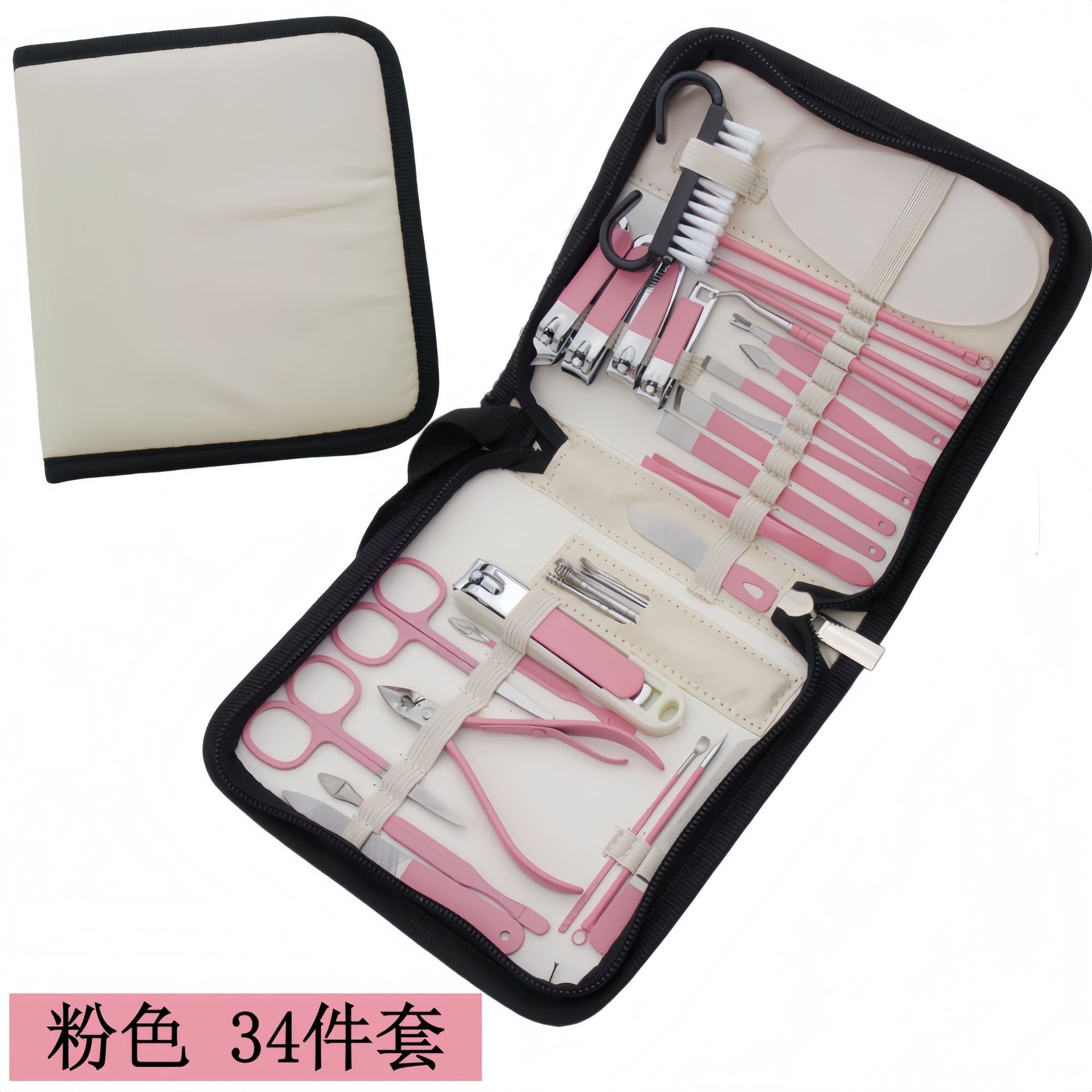 Nail care set, 42-piece with clippers and tweezers