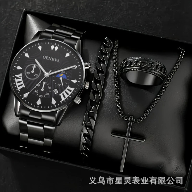 Herrenquarz-Armbanduhr mit Kalender, Stahlband