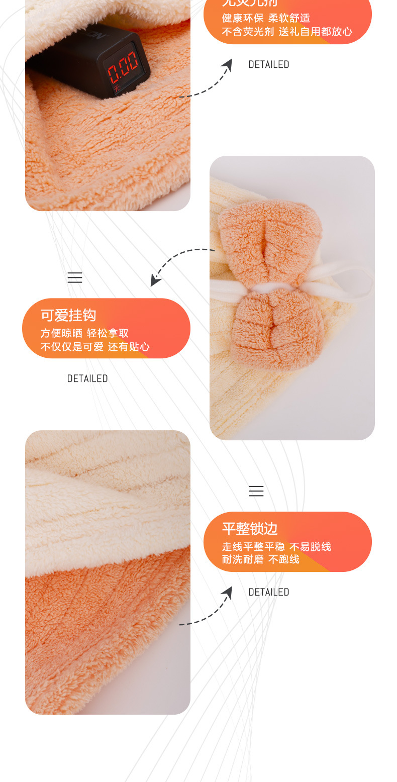 Coral fleece towel 3-piece gift set
