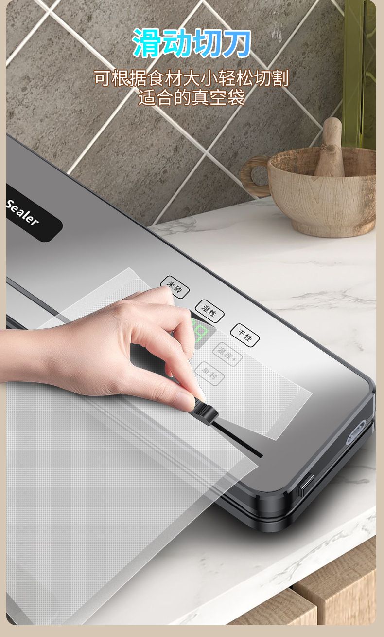 Vacuum sealing machine, automatic food sealer