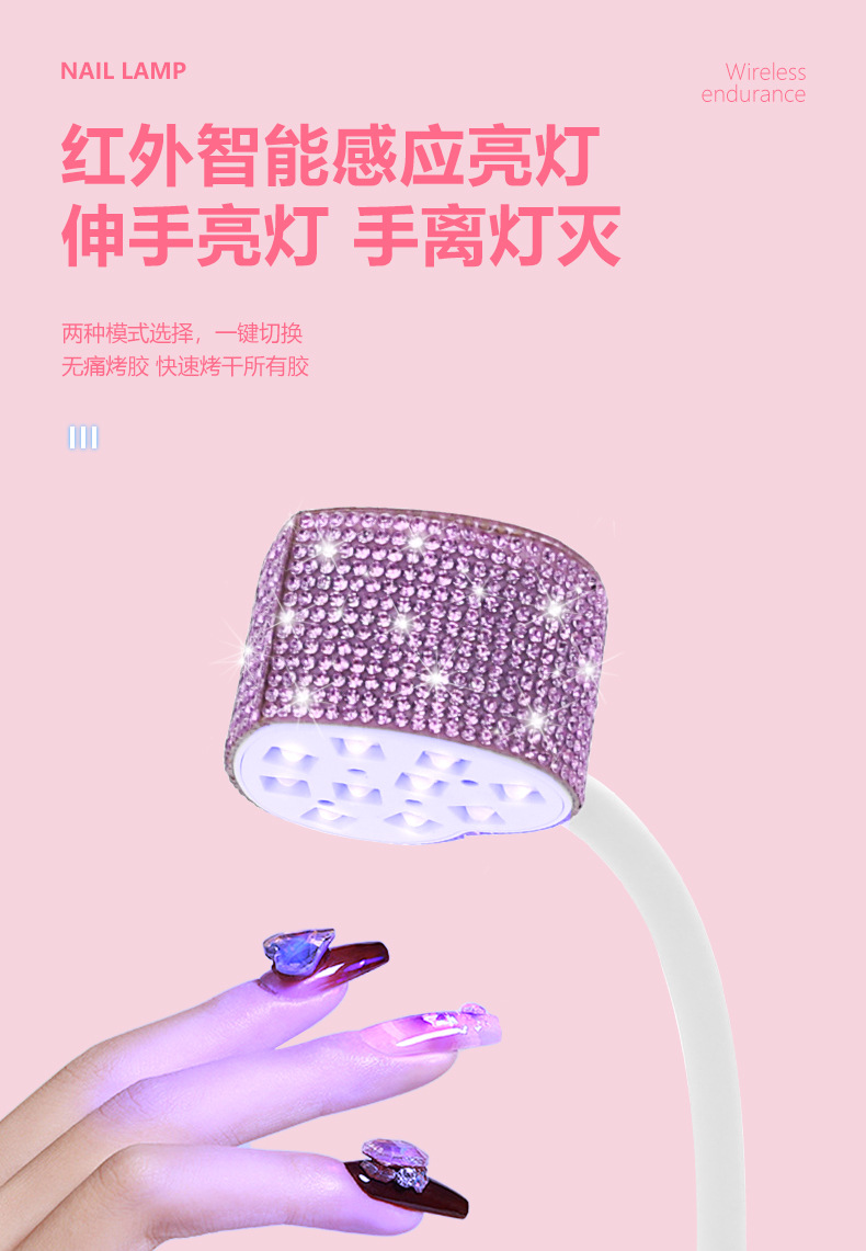 30W desktop nail lamp fast gel curing smart sensor