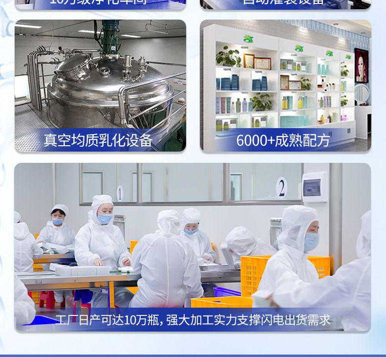 腺苷生发液激活毛囊防脱育发液头皮精华液当归生发液猛长头跨境