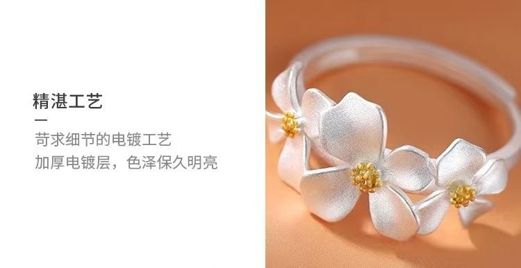 Gardenia Flower Ring for Women